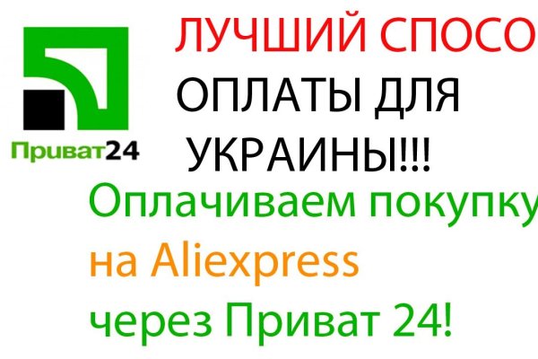 Как выглядит настоящая ссылка на мегу