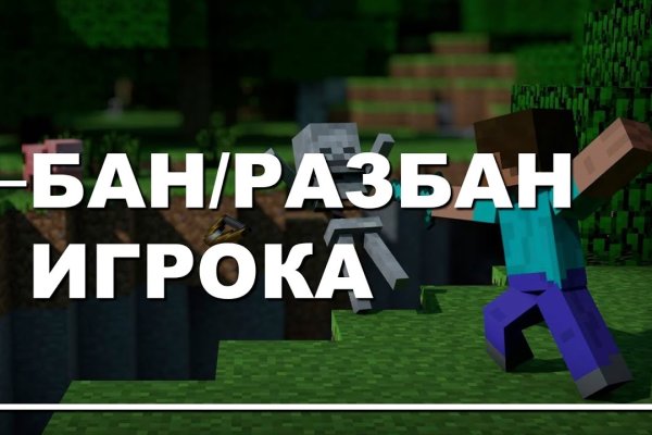 Ссылка на тор браузер BlackSprut онион